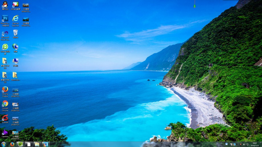 臺灣清水斷崖電腦桌面壁紙