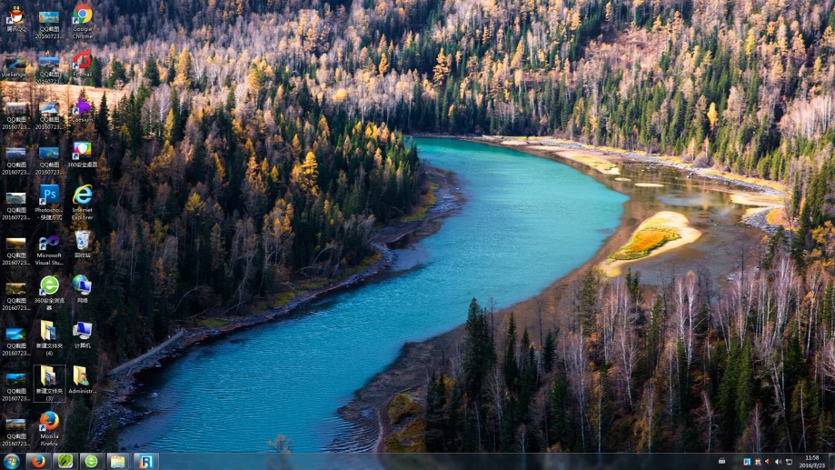新疆喀納斯月亮灣電腦桌面壁紙實景