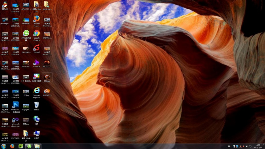 美國羚羊谷電腦桌面壁紙實景