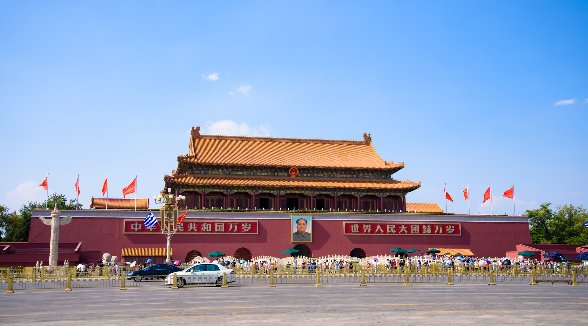 天安門廣場封面圖