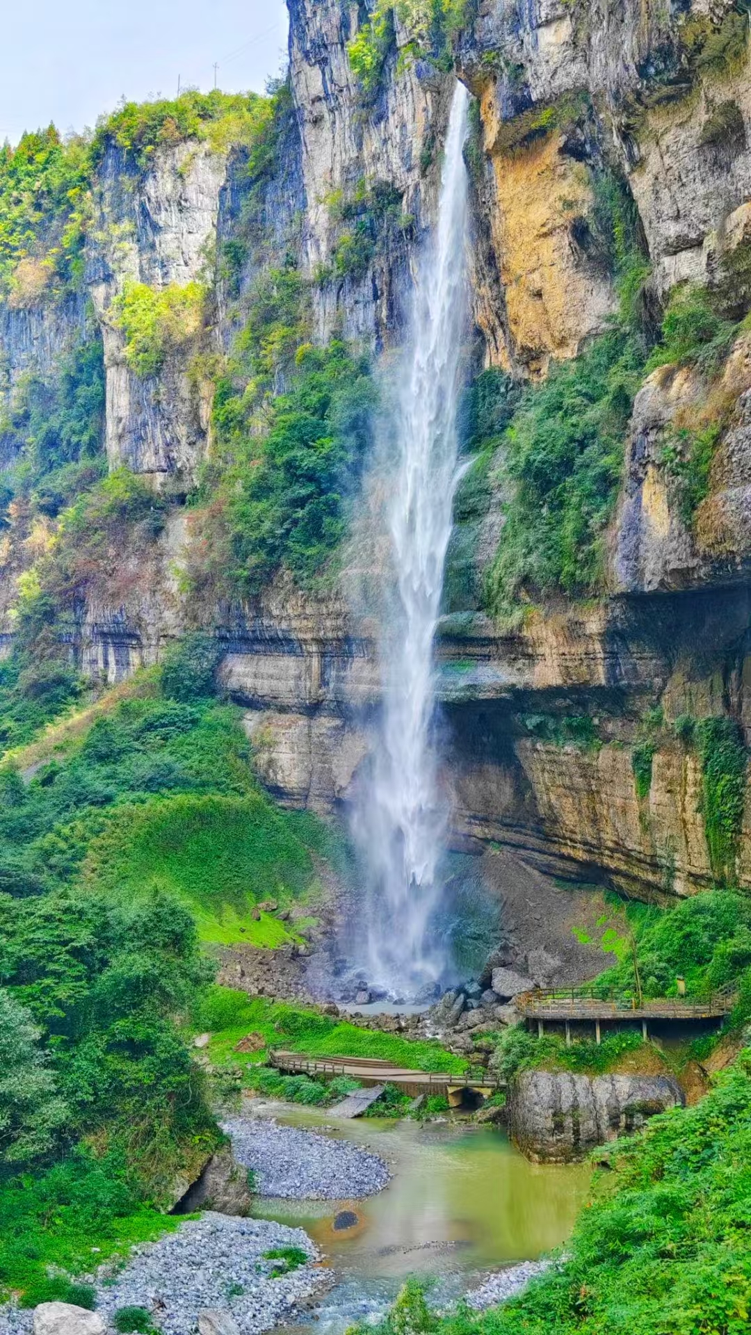 恩施大峽谷封面圖