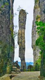 景點(diǎn)：恩施大峽谷