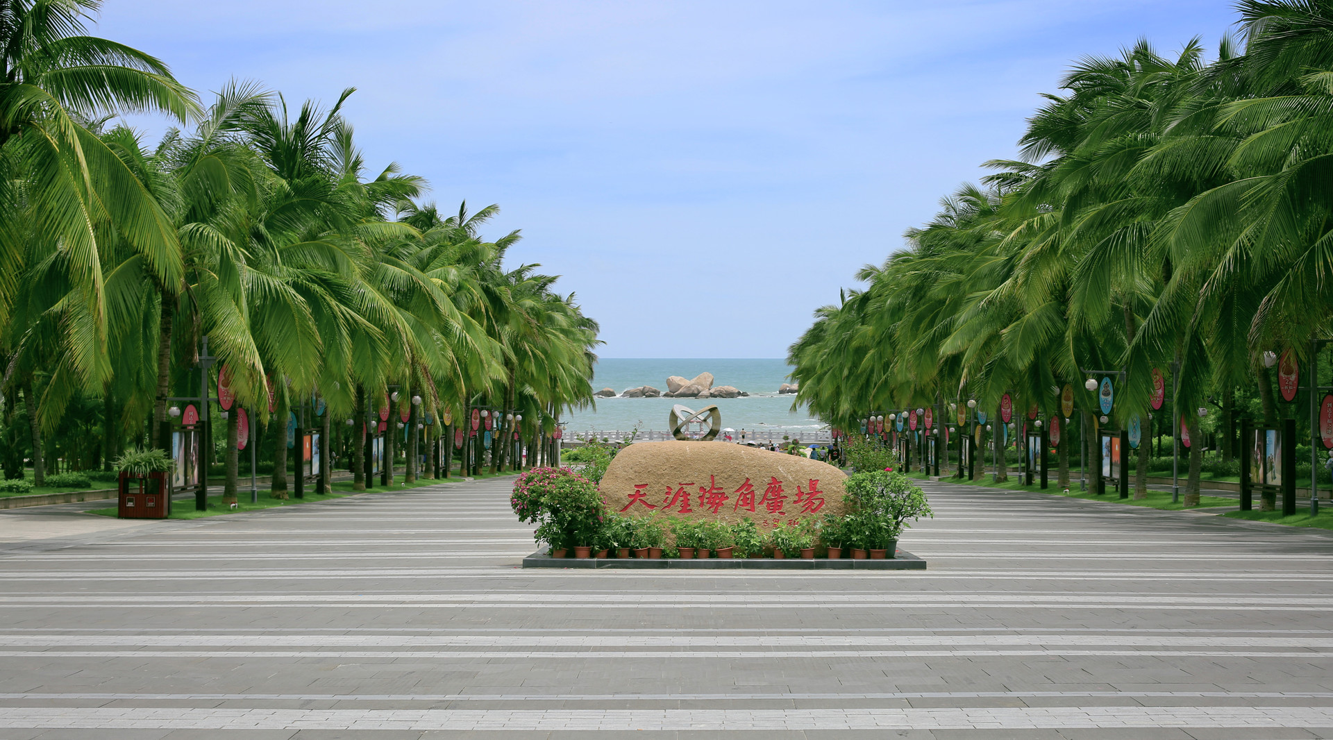 景點(diǎn)封面圖