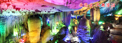 【河源A線2天】<園林景觀燈光秀、徒步粵贛古驛道、游萬綠湖鏡花緣>