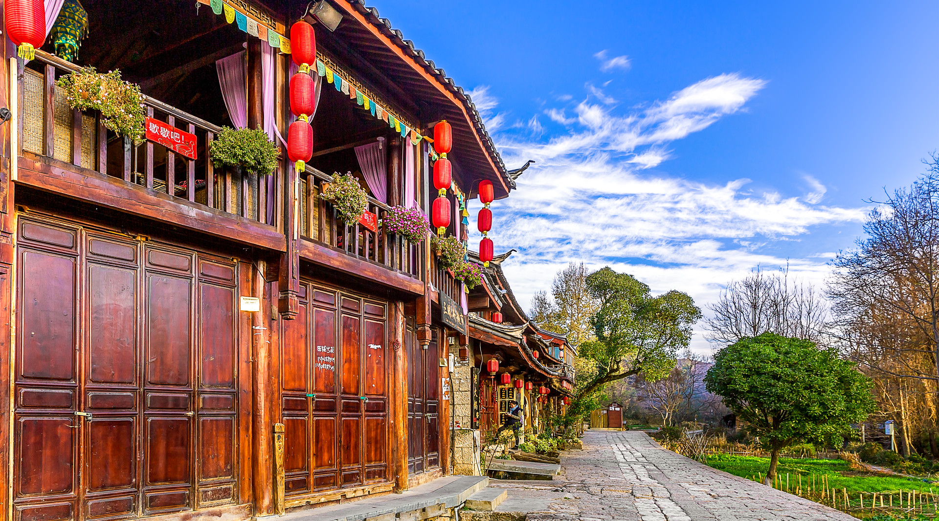 束河古鎮封面圖