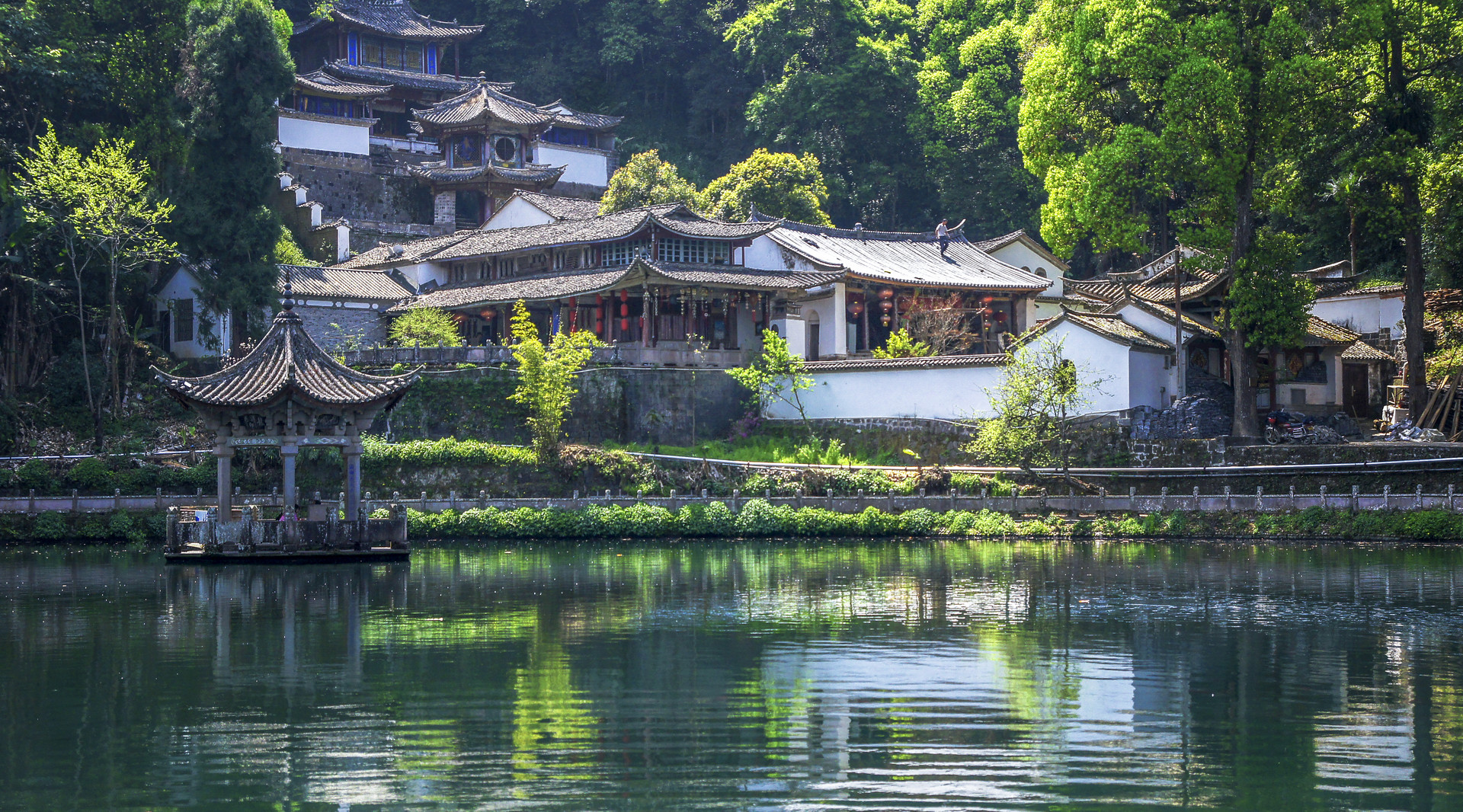 和順僑鄉封面圖