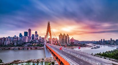 【武渝倫比】<重慶、武隆、天生三橋、仙女山、懶壩、烏江畫廊游船、 磁器口、李子壩>雙飛5 天游