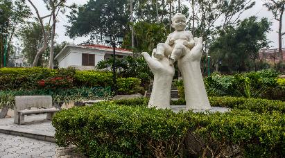 景點(diǎn)：毓園