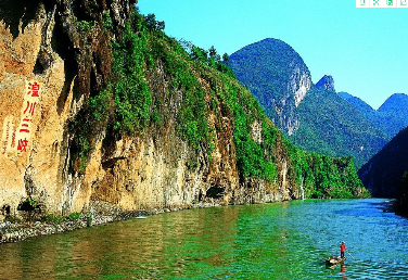 【清遠英德2天】<黃騰峽景區 天門懸廊 湞陽坊古鎮 峰林小鎮 蒸汽小火車 英西T三有機茶園>
