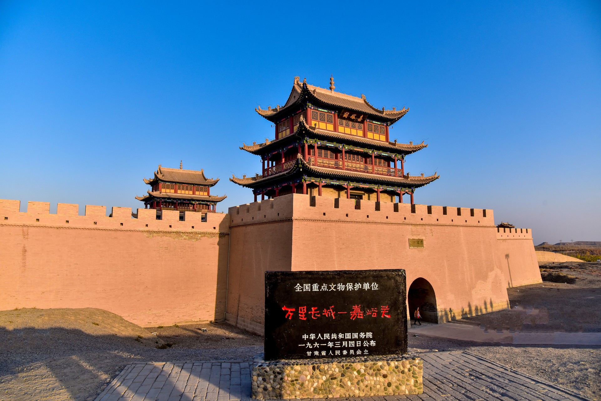 景點(diǎn)封面圖