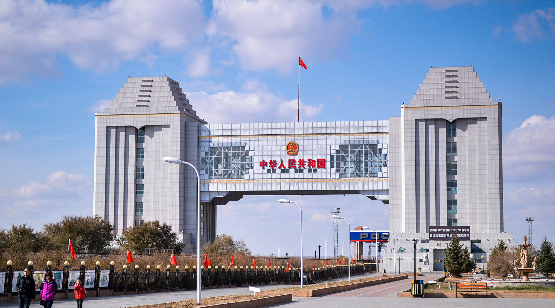 國門景區封面圖