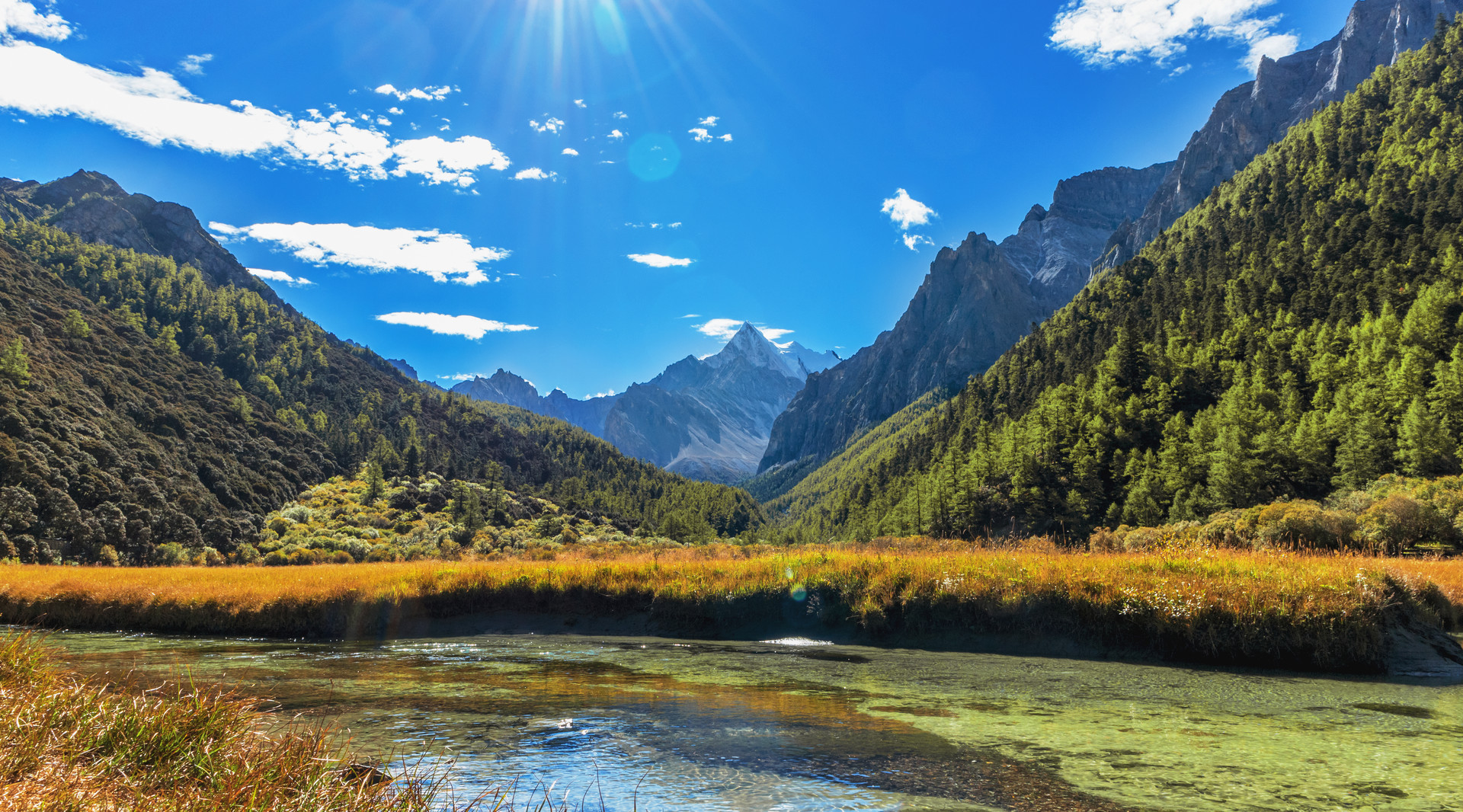 亞丁景區封面圖