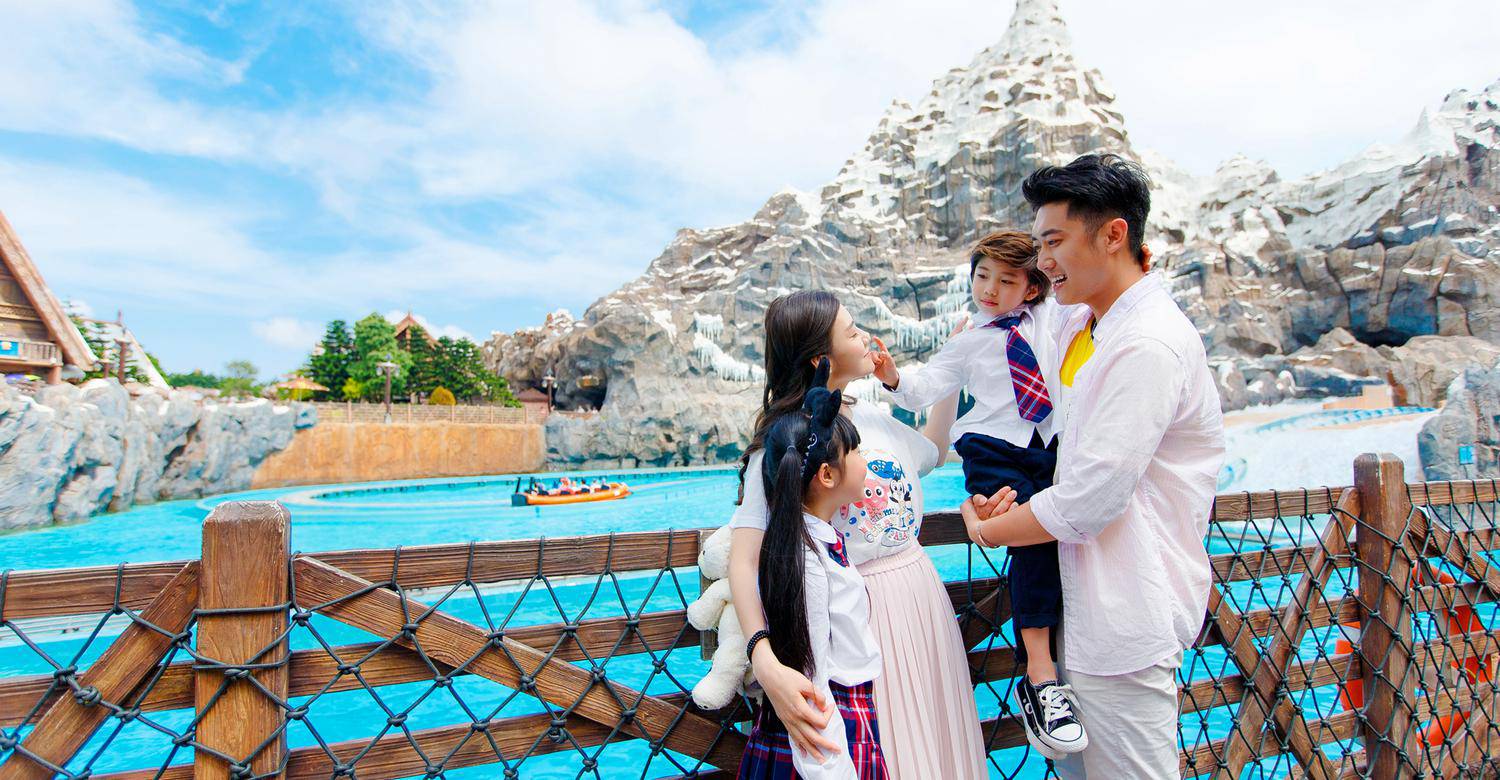 冰山過山車封面圖