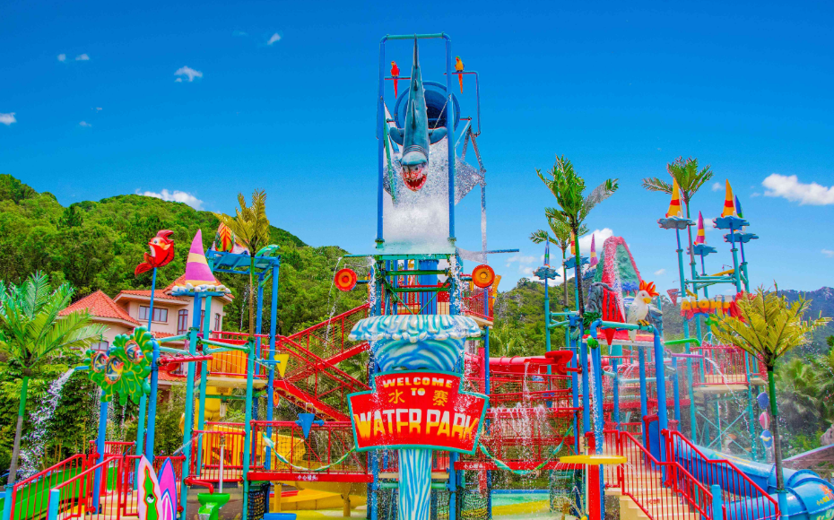 客天下水晶溫泉水上樂園2封面圖