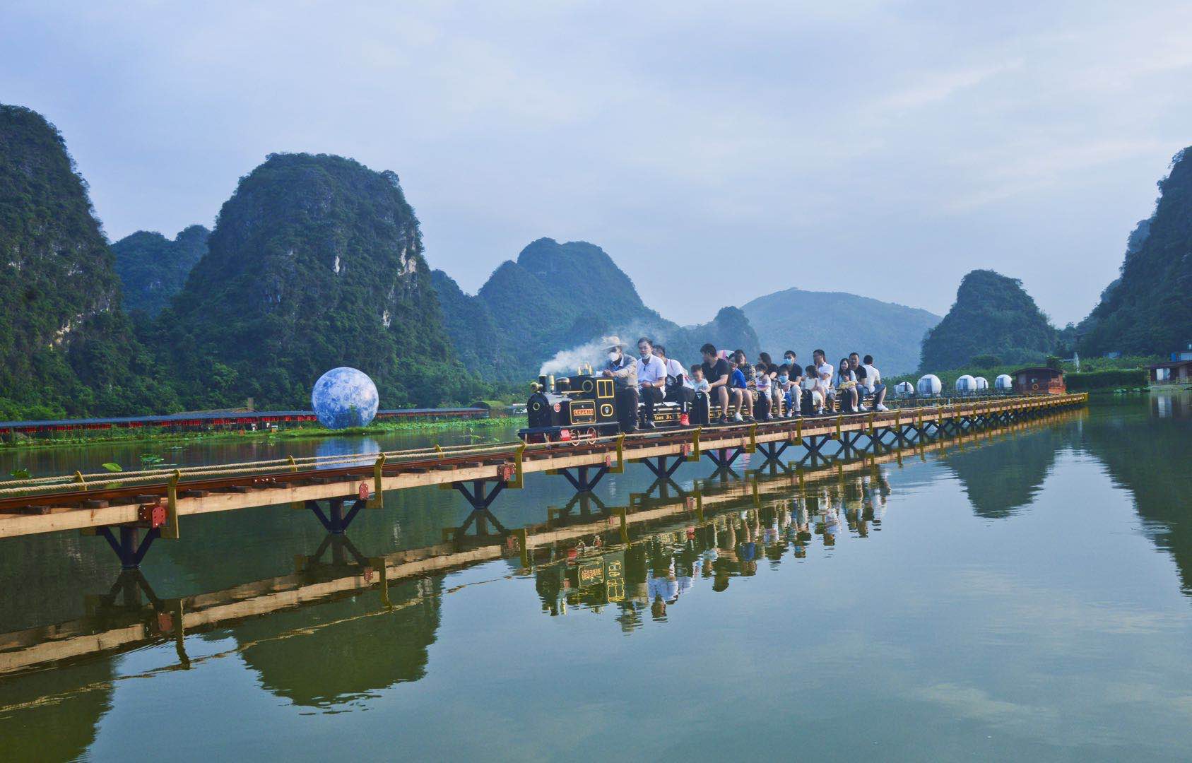 九龍峰林小鎮2封面圖