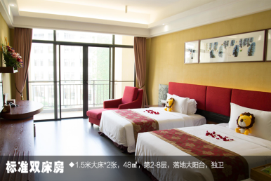 景點：標椎雙床房