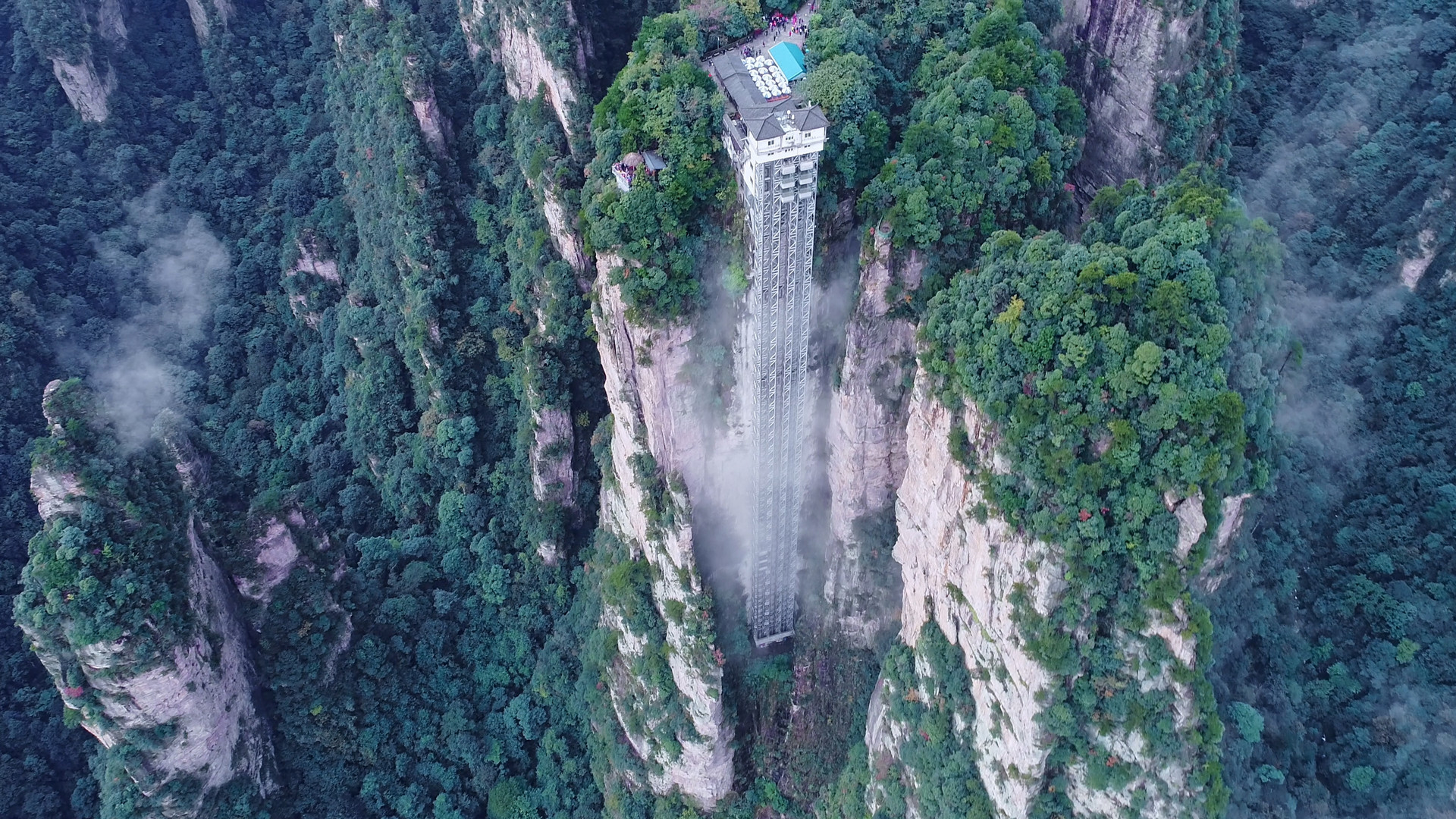 武陵源百龍天梯封面圖