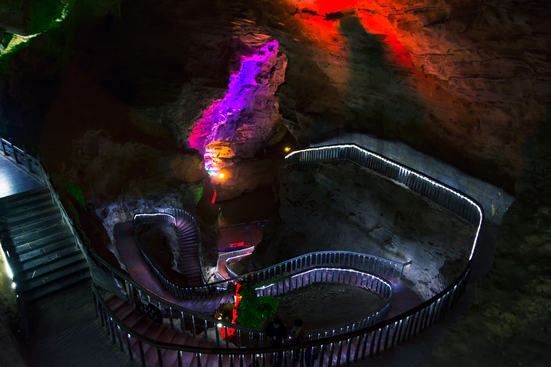 張家界黃龍洞封面圖