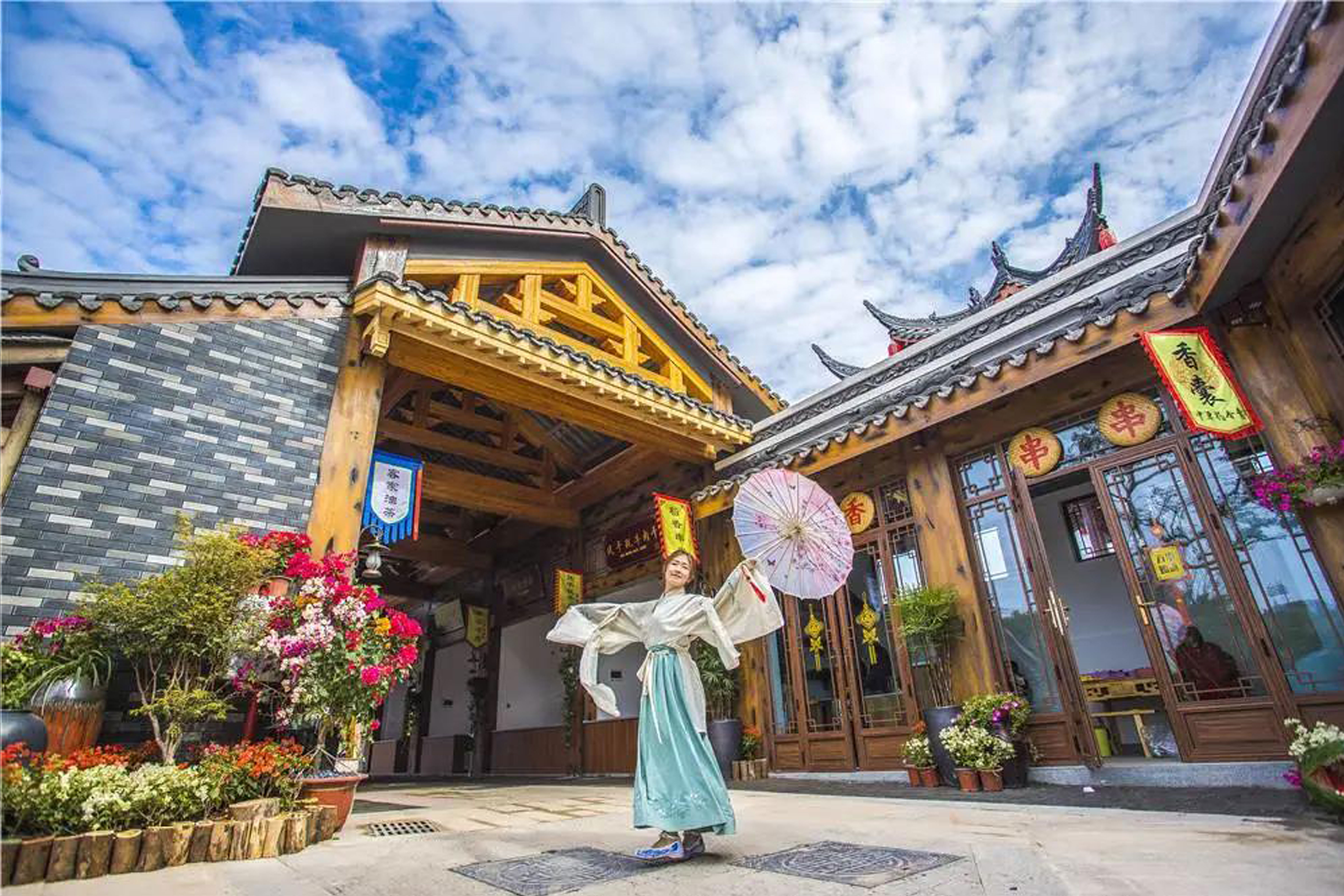 客家小鎮封面圖