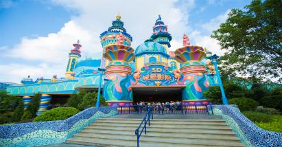 景點(diǎn)：長隆5D城堡影院