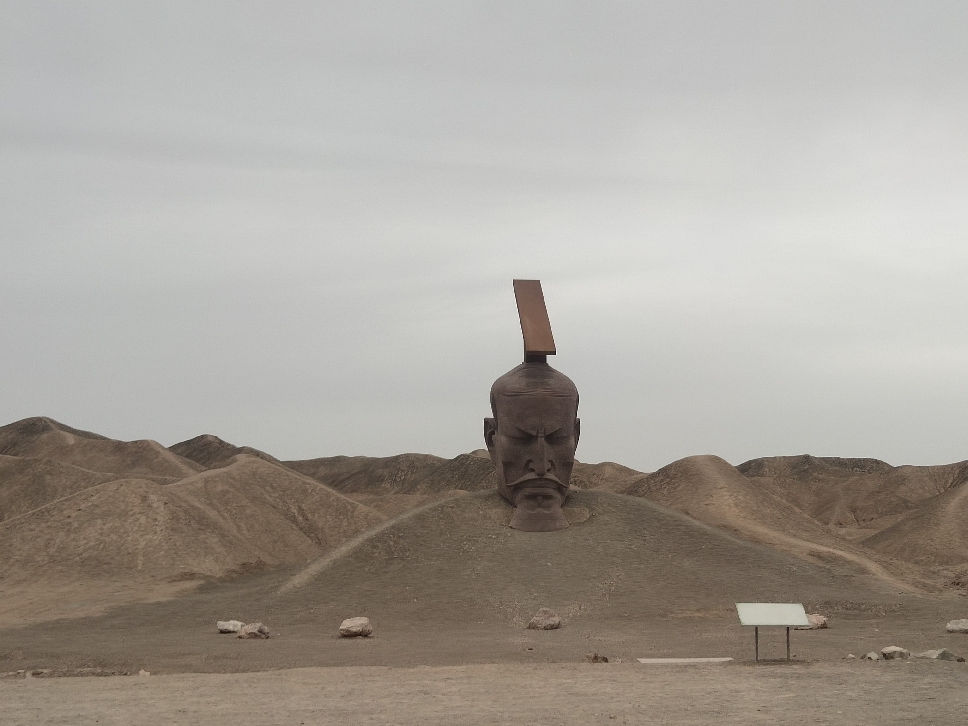 漢武雄風(fēng)封面圖